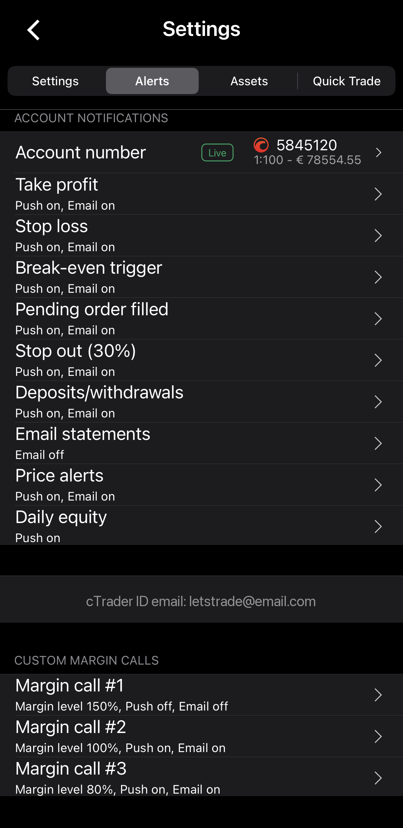 The Alerts tab in cTrader Mobile